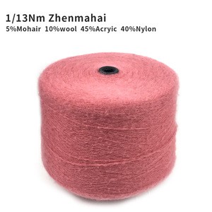 13nm/1  Real mohair  yarn 2020new