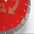 Import 14 inch ROAD CUTTING BLADE 350 mm concrete asphalt laser welded diamond saw blade from China