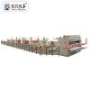 14 Line facial tissue folding machine paper mill processing product making serviette machinery