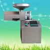 1.5 Kw Oil Press Machine/Oil Presser/Cocoa Butter Hydraulic Oil Press