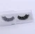Import 15 mm 16mm siberian mink lashes 3d mink eyelashes false eyelash vendor with private label from China