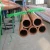 Import 1.5mm copper pipe 65mm to 75mm from China