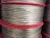 Import 1.6S aluminum stranded alloy wire manufacturer 0.5MMX7LINE from China