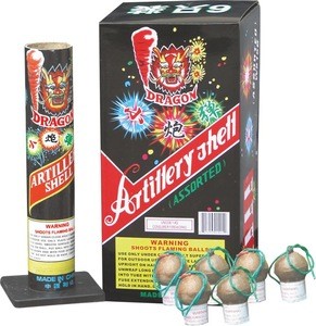 1.75" w515b whistling artillery shells CE approved fireworks for display