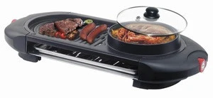 1800W 2 in 1 Non stick coating electric grill