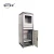 19 Inch Professional Manufacture Double Section Network Cabinet