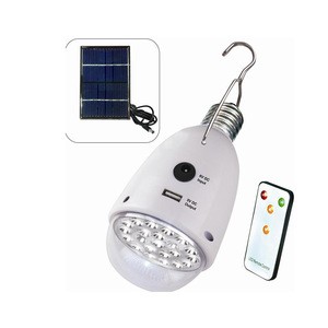 1W solar searchlight with remote control