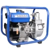 2 Inch High Pressure Farming Diesel Water Pumps