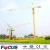 Import 2 ton QTK20 quick assembling tower crane with factory price from China