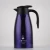 Import 2000ml Coffee Double Wall Vacuum Insulated Flask Pot from China