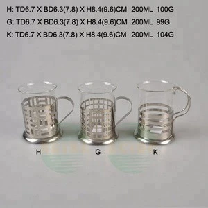 200ml borosilicate glass coffee cup with metal holder