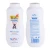 Import 200ml Light Silky Moisturizing whitening body lotion for Daily Baby Care baby lotion from China