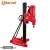 Import 200mm 8 inch 90 degree vertical adjustable base diamond concrete drilling machine from China