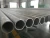 Import 201 304 316 square section shape stainless steel pipe/tube from China