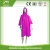 Import 2017 China New Design Waterproof Raincoat/Rain Poncho with logo from China