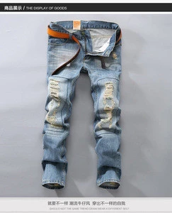 2017 Europe and American new mens jeans denim designer jeans motorcycle jeans ripped denim pants