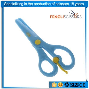 2017 new hot sale safety kids scissors