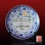 Import 2018 Jingdezhen customized commemorative ceramic plate from China