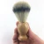 Import 2018 Luxury soft synthetic hair mens grooming shaving brush wholesale from China