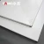Import 2019 New aluminum blue sky ceiling tile for home ceiling decoration from China
