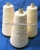 Import 20/2-20/3 100% Cotton Thread from China