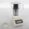 2020 home appliance good selling with filter electric food blender