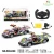 Import 2020 Hot Selling 4 channel racing open door rc car Light Up Mini   Model RC Radio Control Toy Car for Kids Racing from China