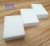 Import 2020 New Products White Powerful Cleaning Melamine Foam Sponge from China