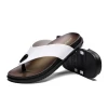 2020 New sportswear leisure flip-flops comfortable breathable sandals