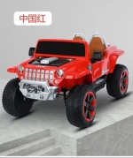 2021 Factory price Children plastic Toy Cars High Quality kids ride on car