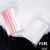 Import 2021 Updated PE  Transparent Plastic 50 60 70 80 Micronsver White Plastic Bags With Zipper from China