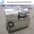 Import 20l 40 litre bowl cutter zb 80 chopper bowl cutter and mixer from China