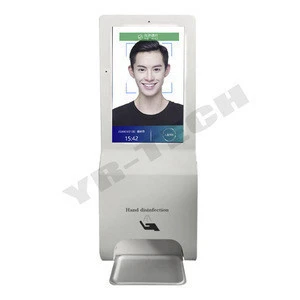 21.5inch advertising playing equipment automatic induction soap dispenser infrared face recognition digital signage kiosk