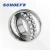 Import 22210 50X90X23 bearing double row spherical roller bearing Japan quality roller bearing price from China