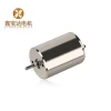 22mm electric motorcycle electric boat brushless 12v dc motor