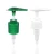 Import 24 28 400 410 plastic lotion pump dispenser pump liquid soap dispenser plastic pump from China