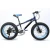 Import 24 Inch Adult Cycles Mountain Bike from China