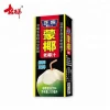 250ml Soft drink wholesale original taste coconut milk drink