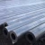 Import 3 inch black iron pipe for building from China