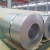 Import 300 series stainless steel sheet metal roll from China