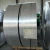 Import 3003 Aluminum Strip for window spacer china 3003 aluminium coil from China