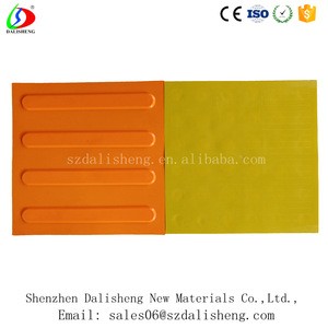 300*300mm PVC/TPU/ Rubber Tactile road Paving for blind Visual Impaired People