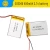 Import 303048 ultra thin lithium ion battery 3.7v 400mAh li-ion lithium battery from China