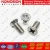 Import 304 stainless steel countersunk head screw gb819 cross flat head machine screw m1.6 * 3 * 4 * 5 * 6 * 8 * 10 * 12 from China