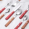 304 Stainless Steel Wooden Handle Cutlery Dessert Spoon Western Cutlery Gift Set of Four
