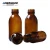 Import 30ml 60ml 100ml 125ml 150ml 200ml 300ml pharmaceutical amber syrup glass medical bottles with screw cap from China