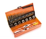 32PCS DIN METRIC tap&die SET