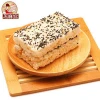 350g Factory Outlet Pastry Grain Rice Cand Breakfast Snack