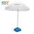 Import 36 40 42 46 48 52 56 60 Inch 8 Ribs Outdoor Custom Printing Sun Beach Umbrella from China