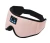 Import 3D Wireless sleep musical music eye mask with Earphone and headphone for mobile phone from China